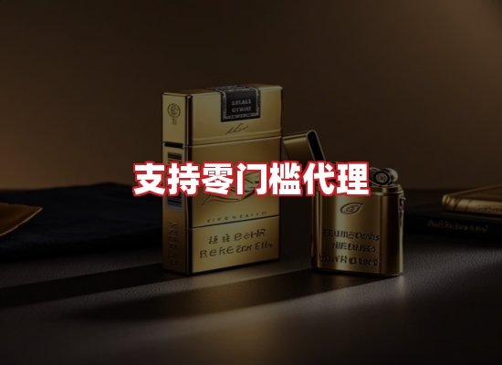 专业团队